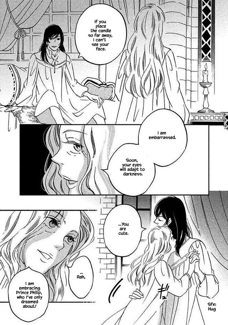 Oukoku No Ko 27a 21