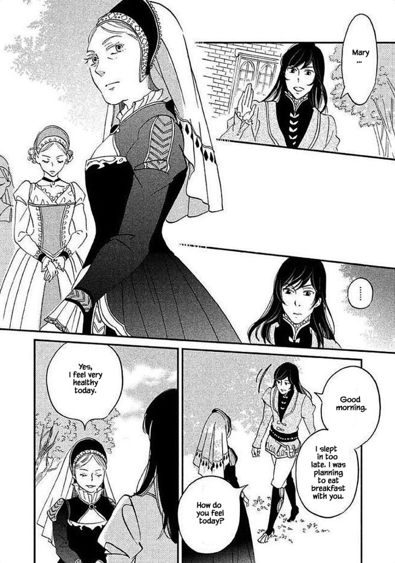 Oukoku No Ko 27a 24