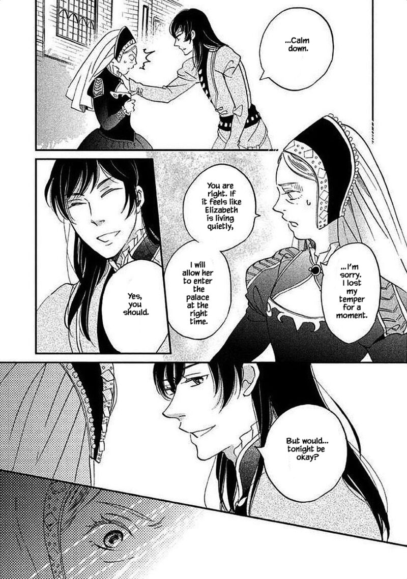 Oukoku No Ko 27a 27