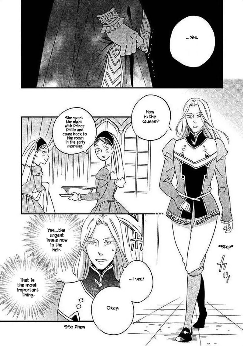 Oukoku No Ko 27b 1