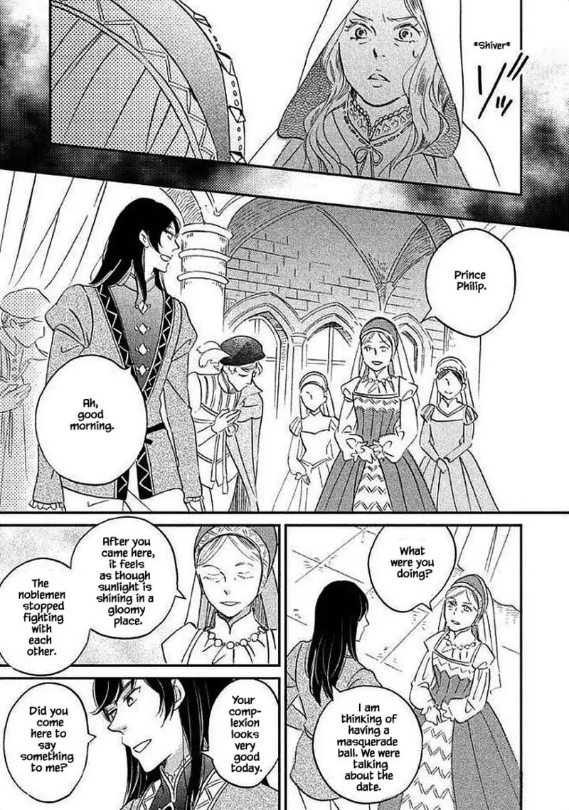 Oukoku No Ko 27b 12