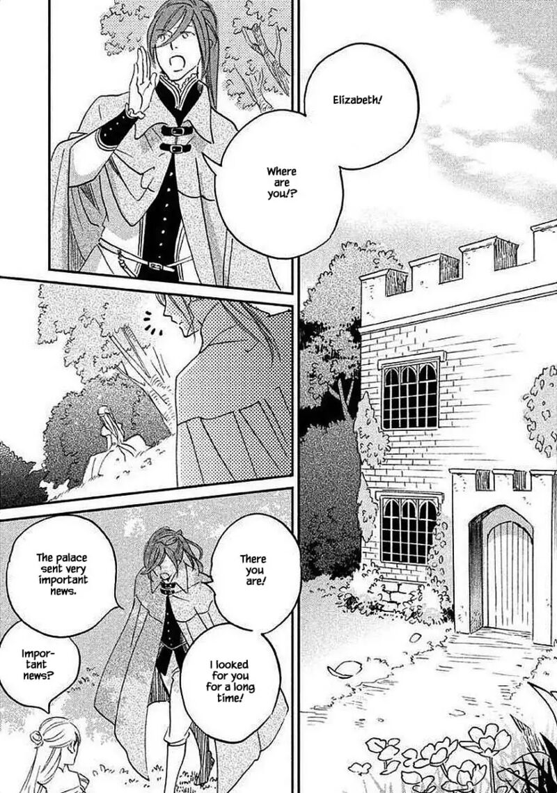 Oukoku No Ko 27b 14