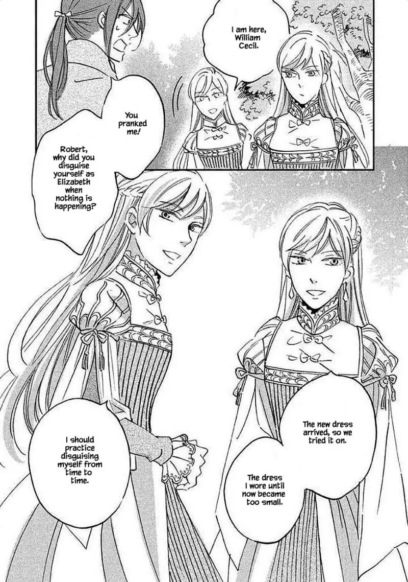 Oukoku No Ko 27b 16
