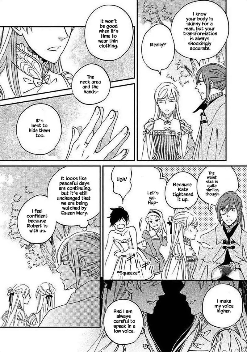 Oukoku No Ko 27b 17
