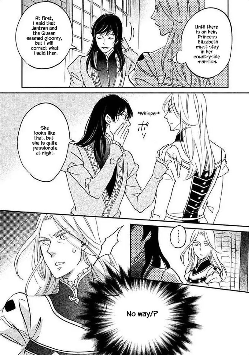 Oukoku No Ko 27b 4