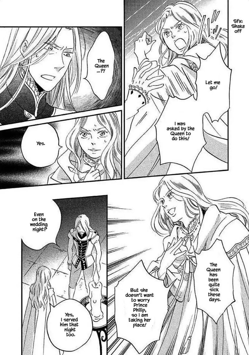 Oukoku No Ko 27b 7