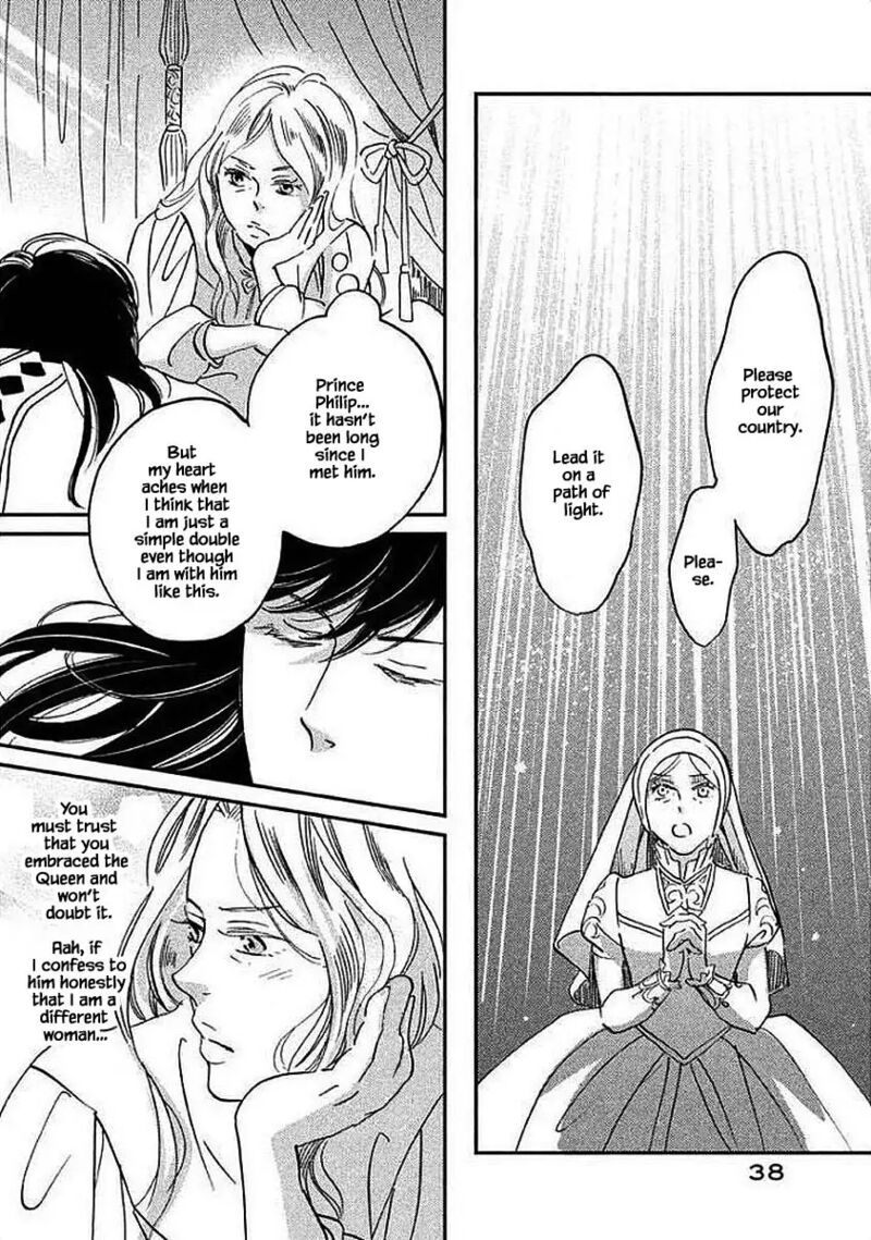 Oukoku No Ko 27b 9