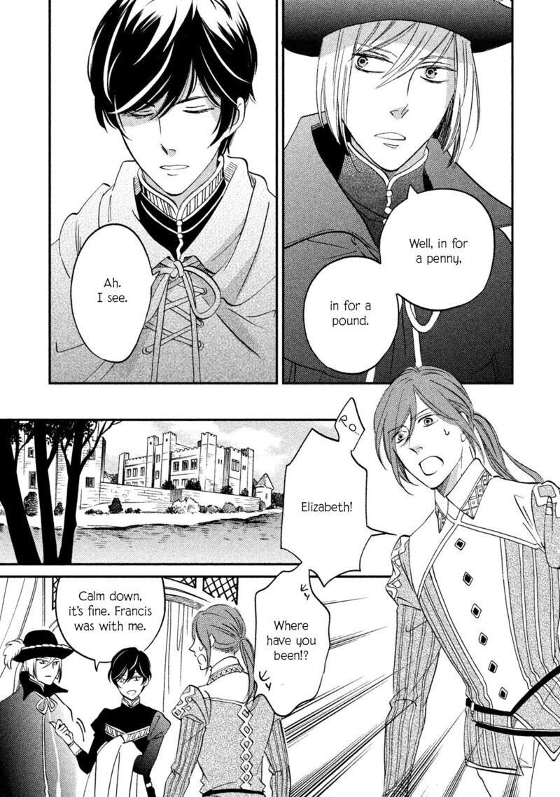 Oukoku No Ko 35 19