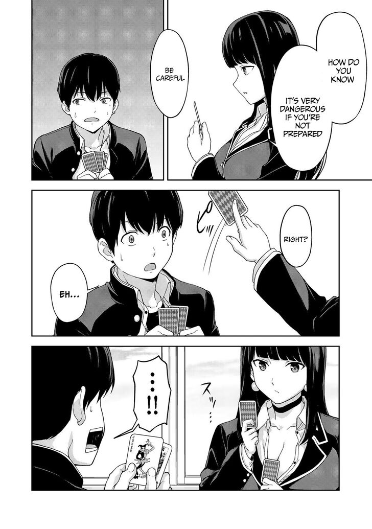 Oukoku No Ko 4 21