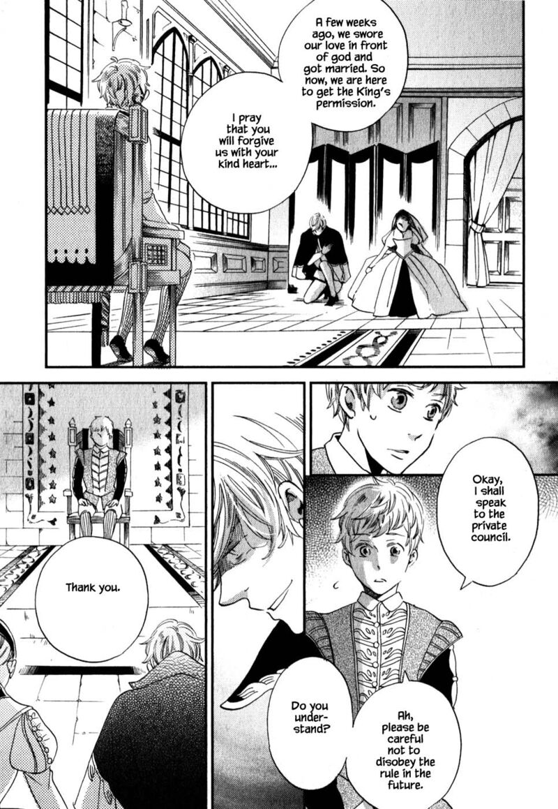 Oukoku No Ko 5b 1