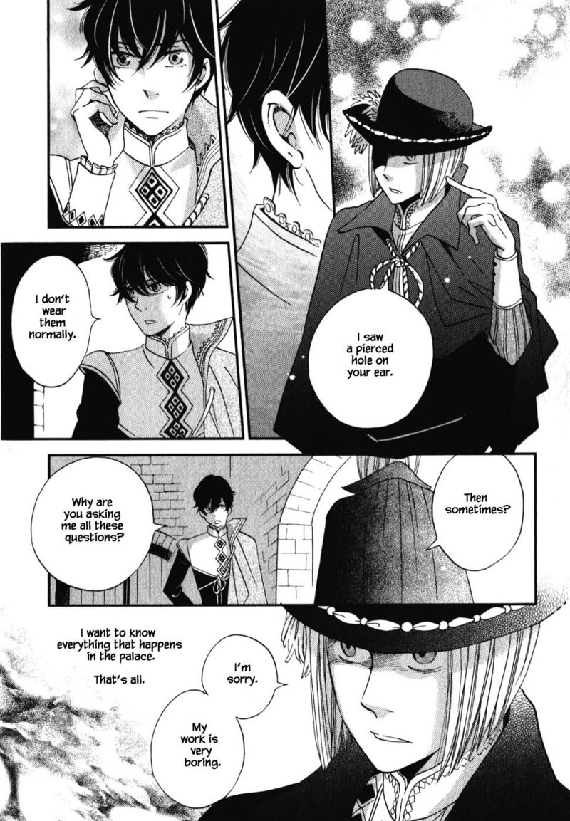 Oukoku No Ko 5b 13