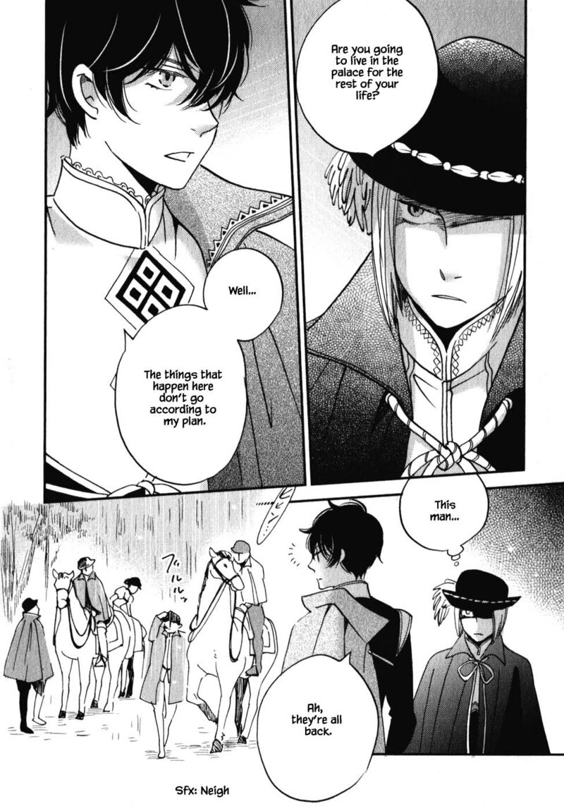 Oukoku No Ko 5b 18