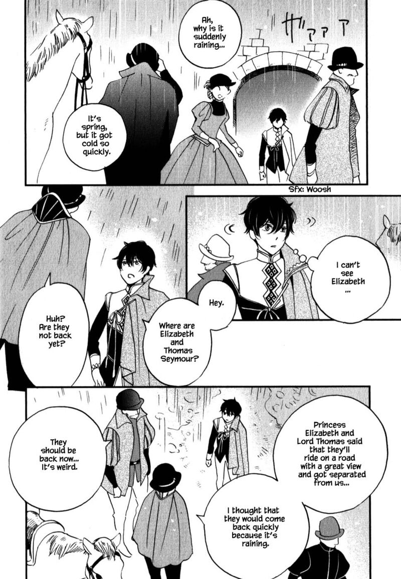 Oukoku No Ko 5b 19