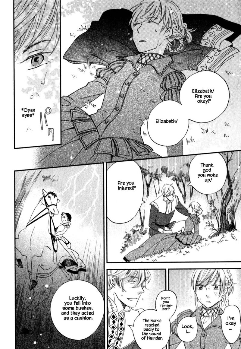 Oukoku No Ko 5b 21