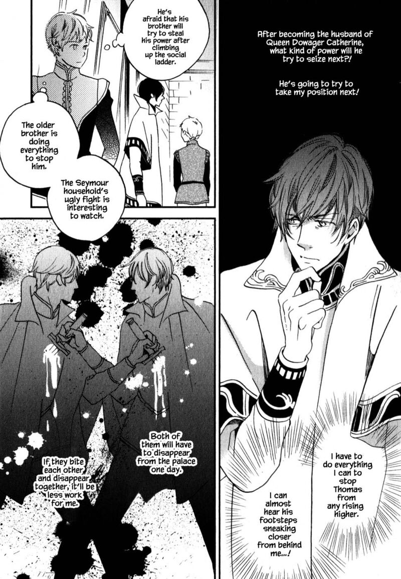 Oukoku No Ko 5b 3