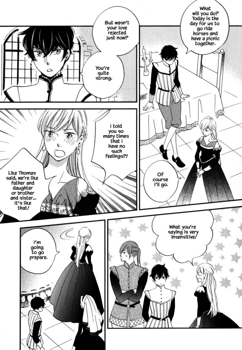 Oukoku No Ko 5b 5