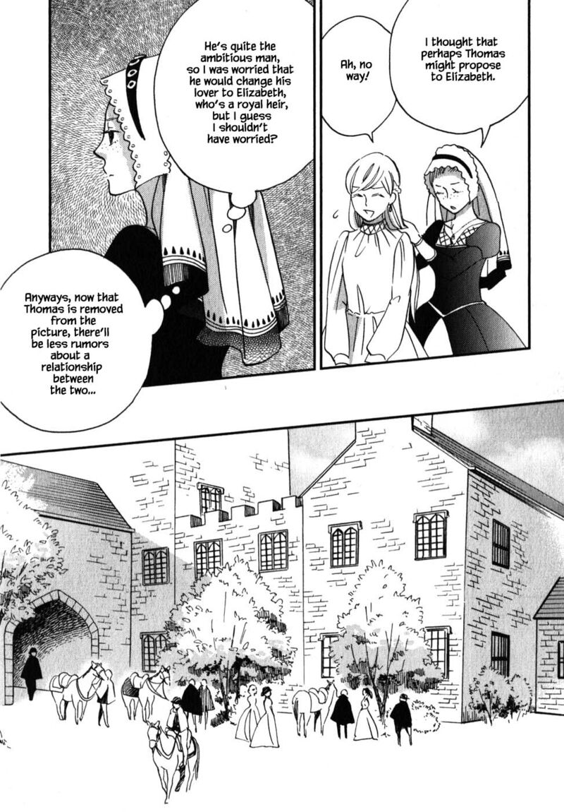 Oukoku No Ko 5b 7