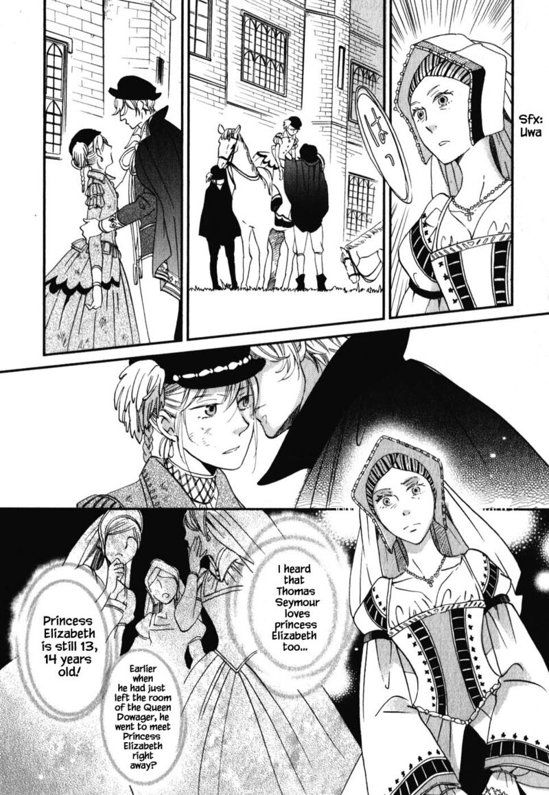 Oukoku No Ko 6a 11