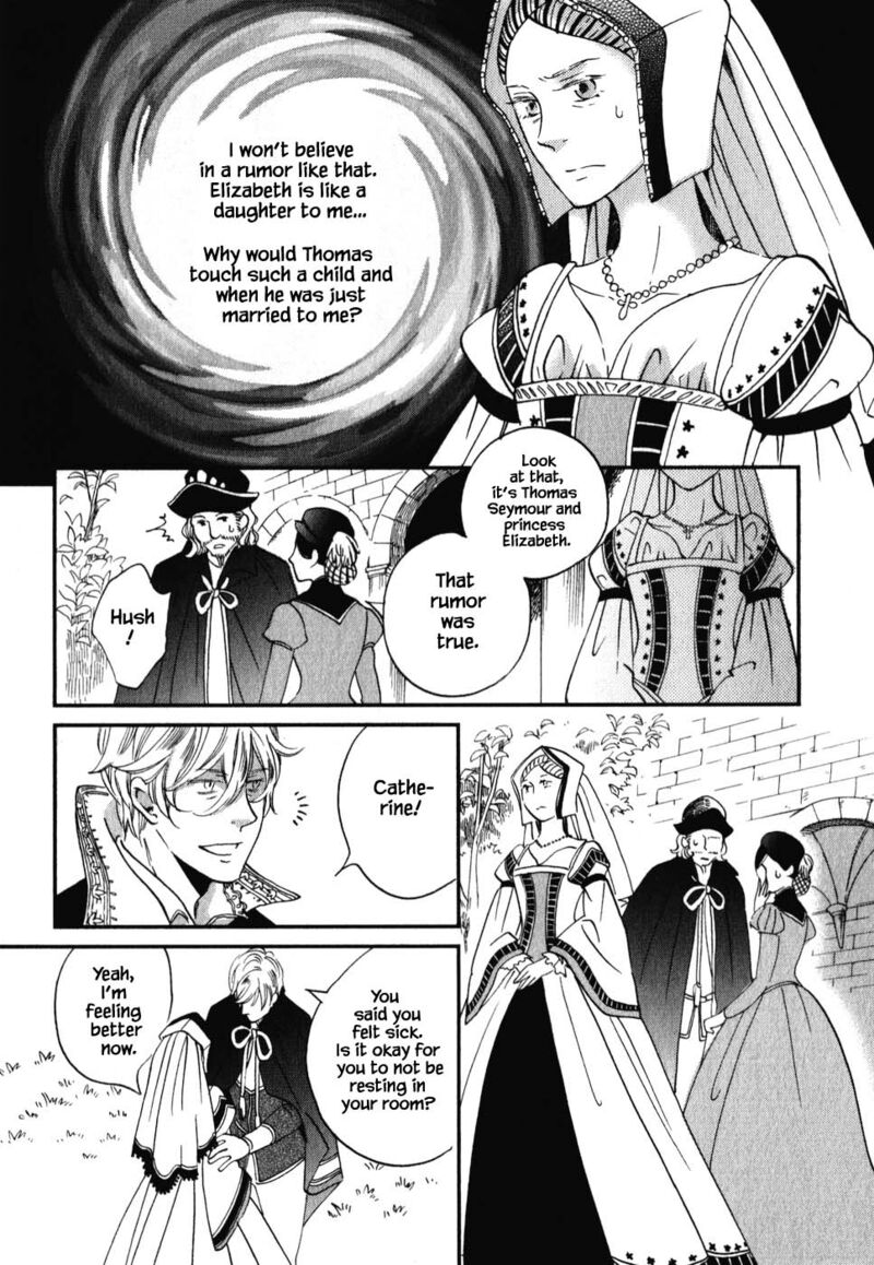 Oukoku No Ko 6a 12