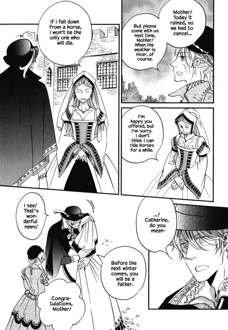 Oukoku No Ko 6a 13