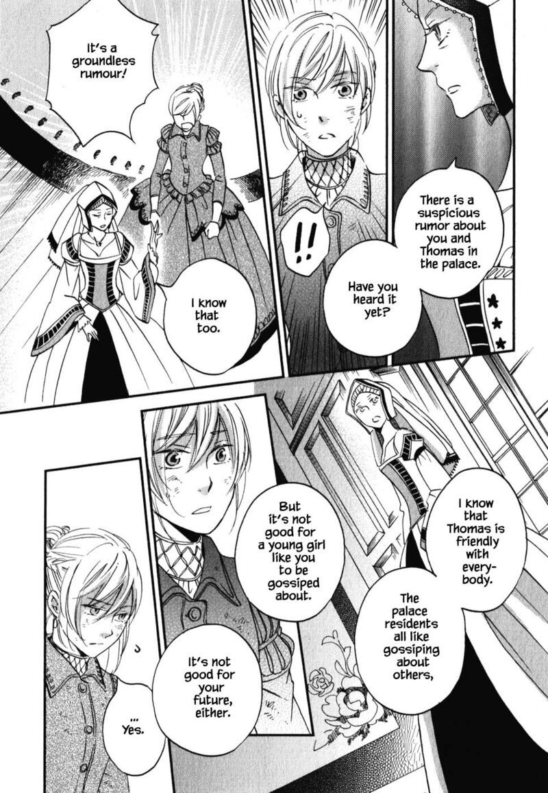 Oukoku No Ko 6a 15