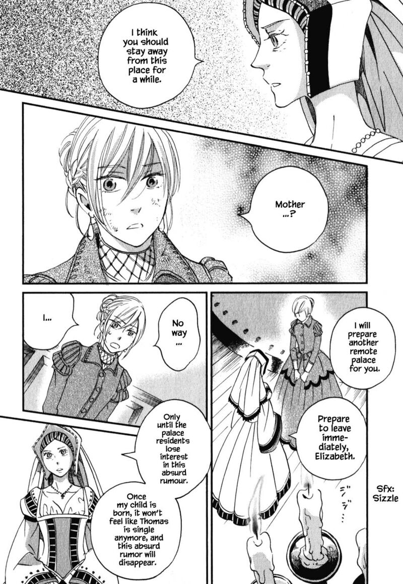 Oukoku No Ko 6a 16