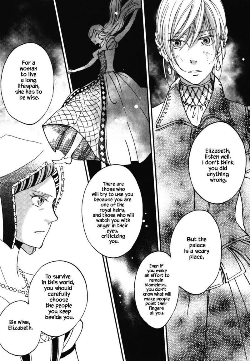 Oukoku No Ko 6a 17