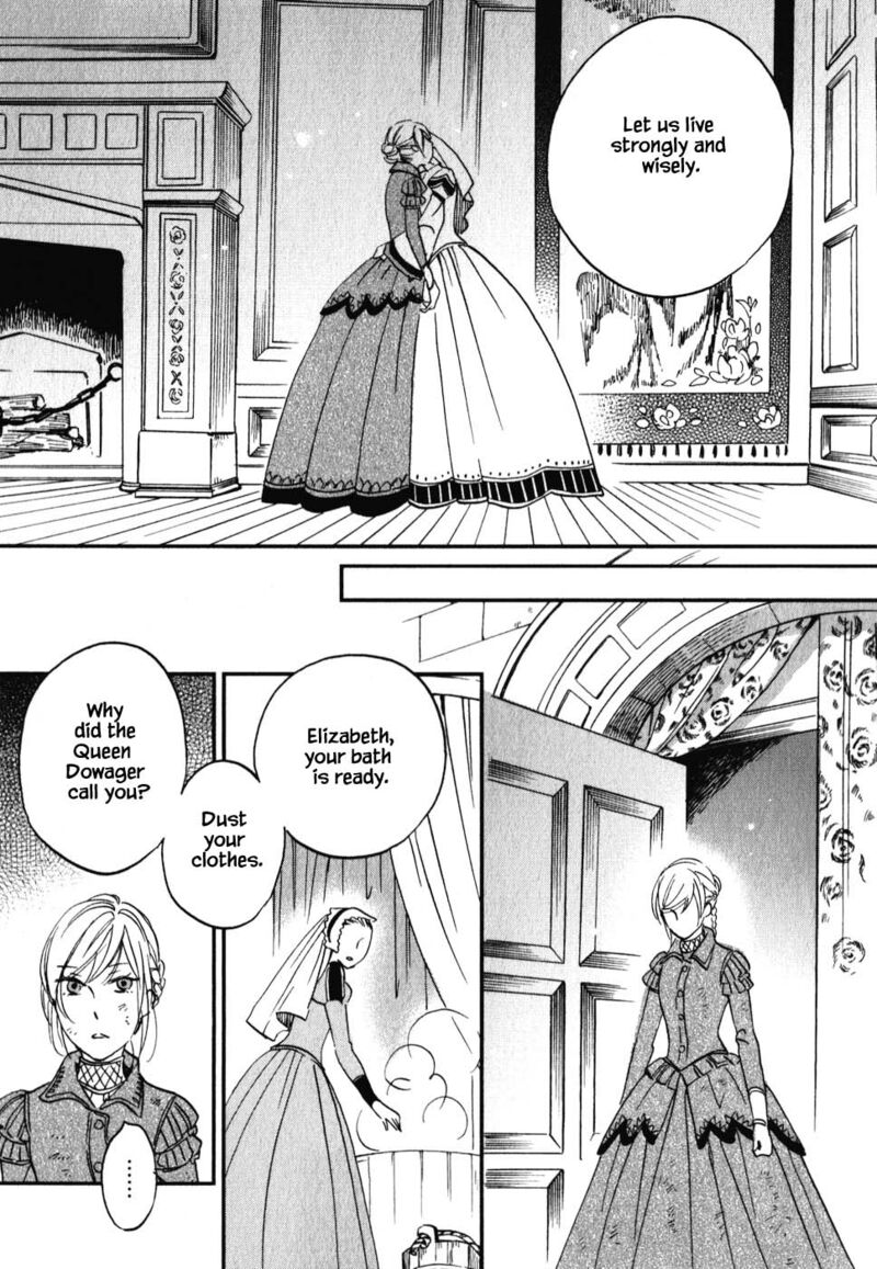 Oukoku No Ko 6a 18