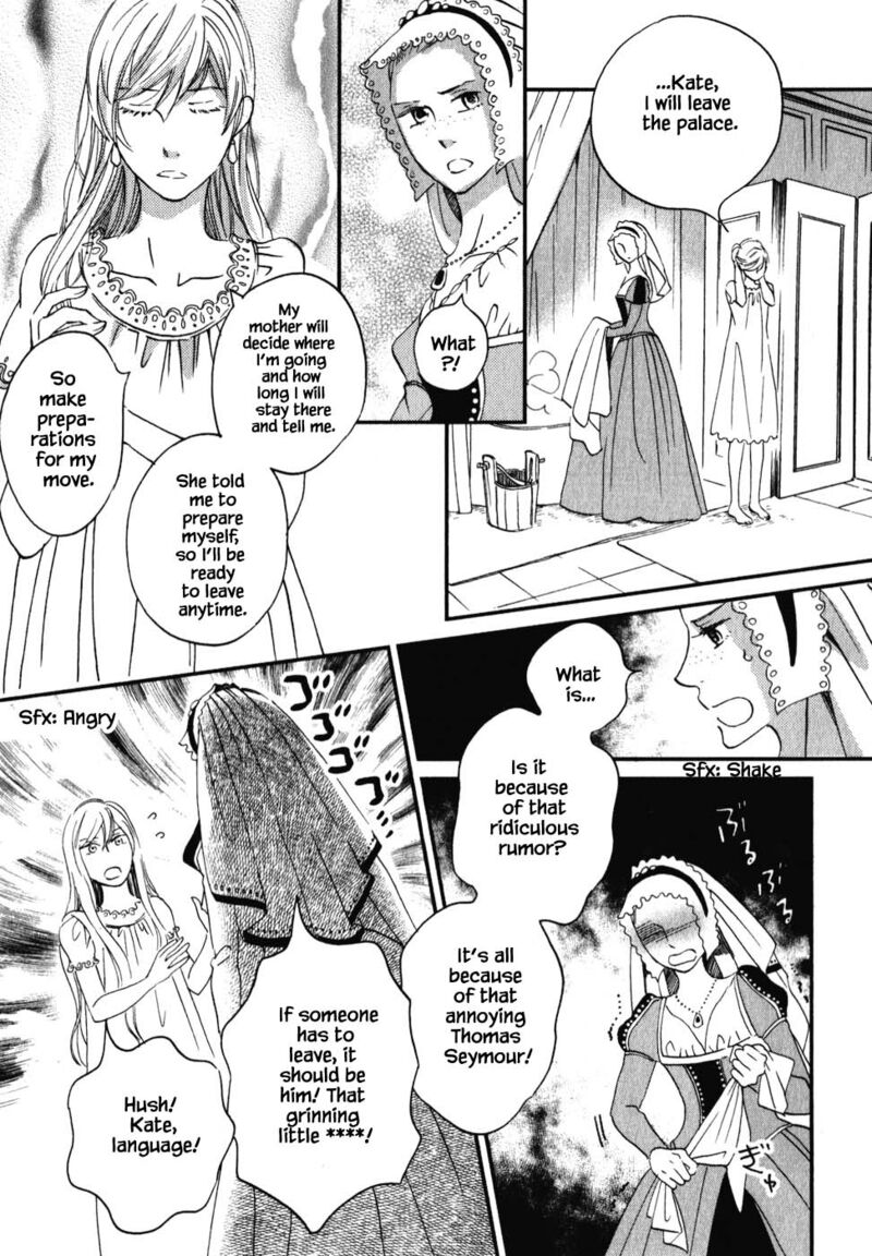 Oukoku No Ko 6a 19