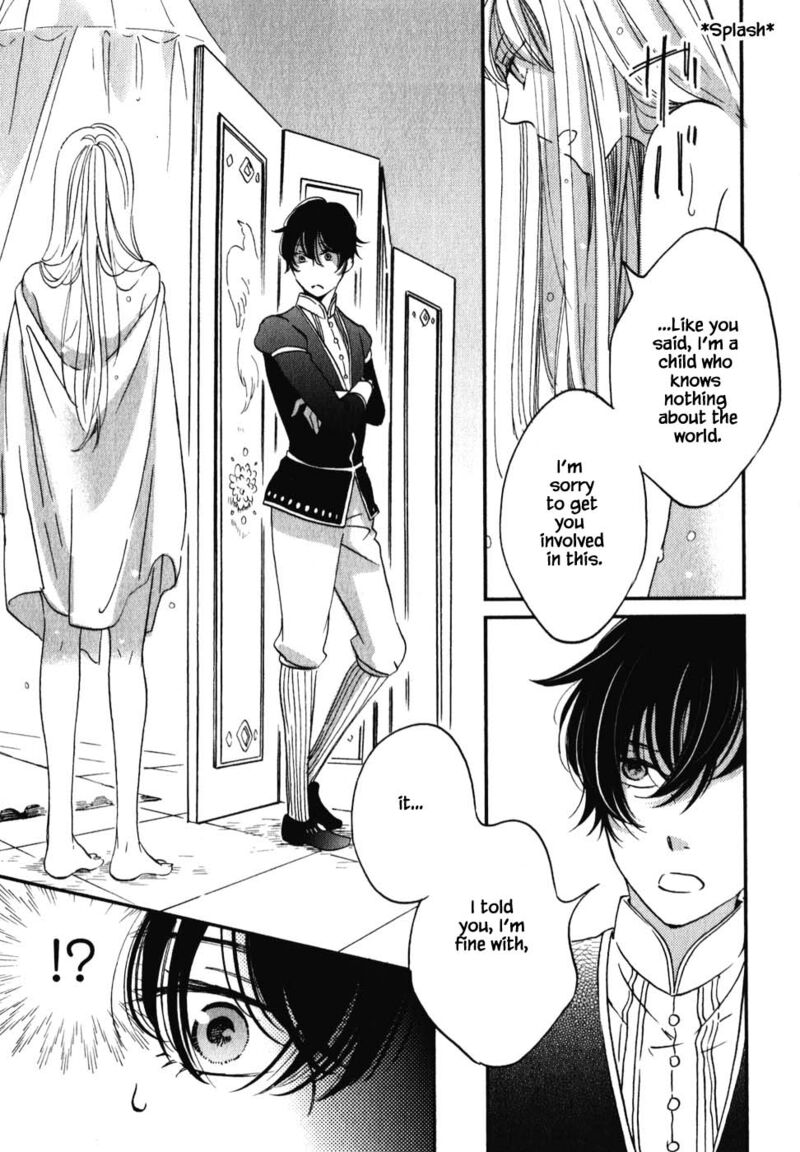 Oukoku No Ko 6a 21