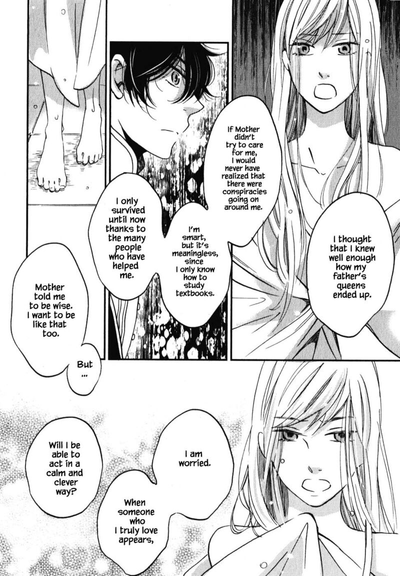 Oukoku No Ko 6a 22