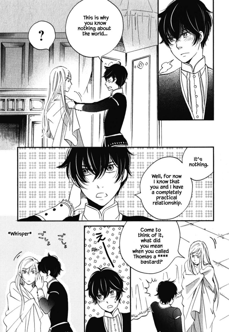 Oukoku No Ko 6a 23