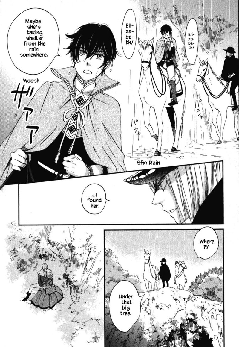 Oukoku No Ko 6a 3
