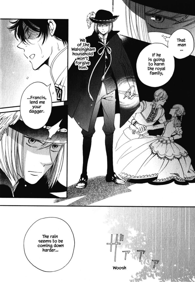Oukoku No Ko 6a 4