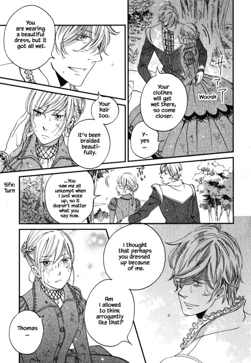 Oukoku No Ko 6a 5