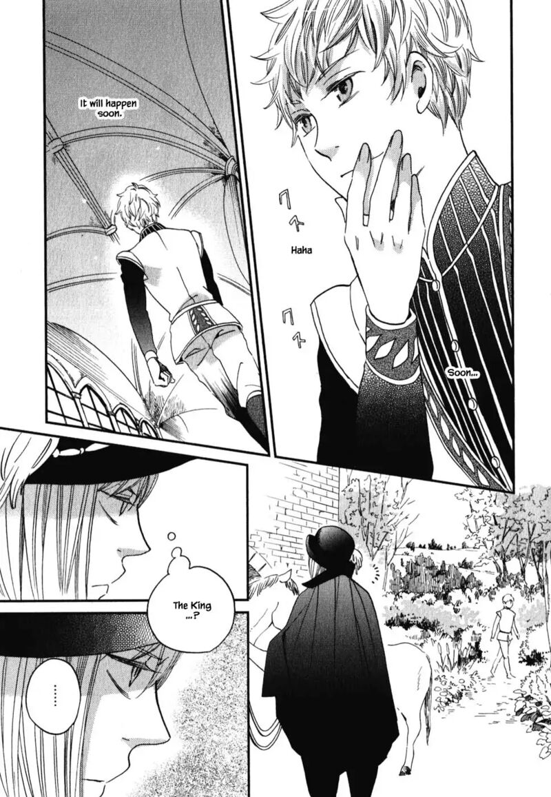 Oukoku No Ko 7b 15