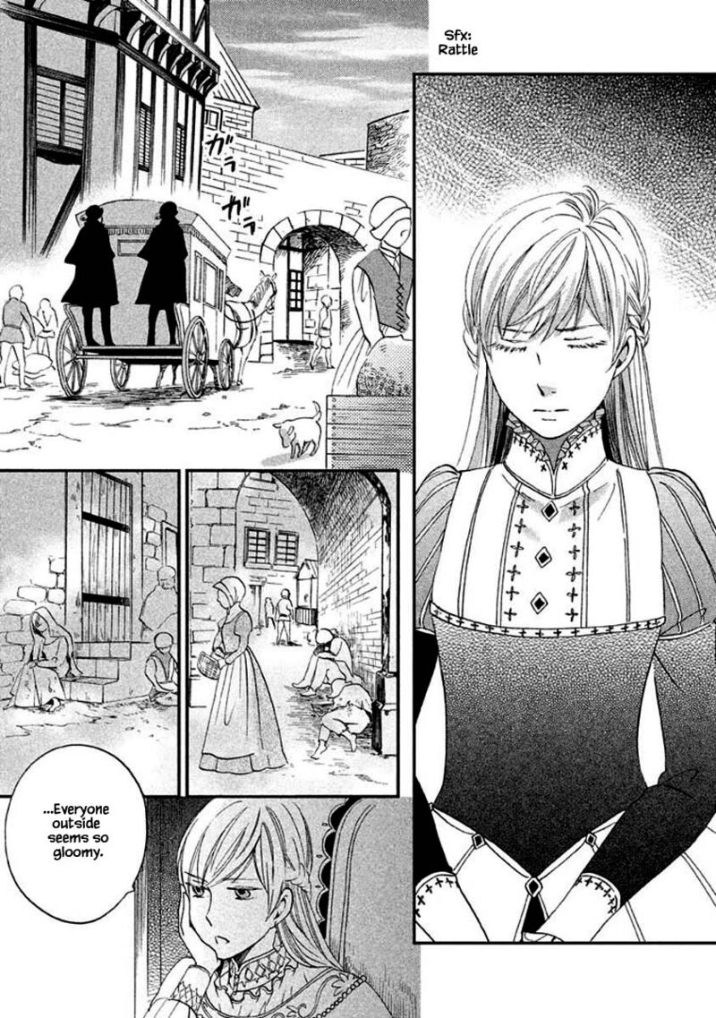 Oukoku No Ko 8c 1