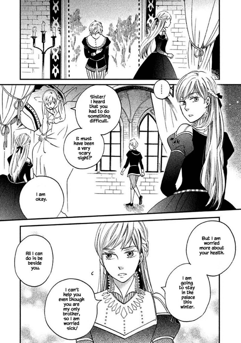 Oukoku No Ko 8c 12