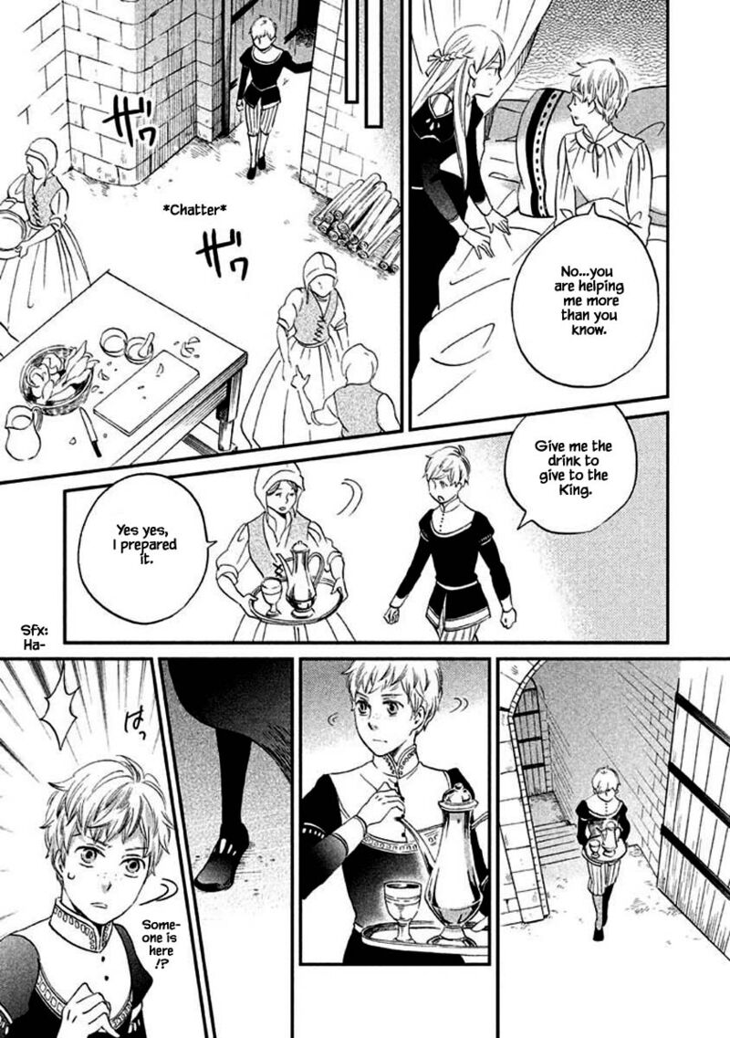 Oukoku No Ko 8c 13