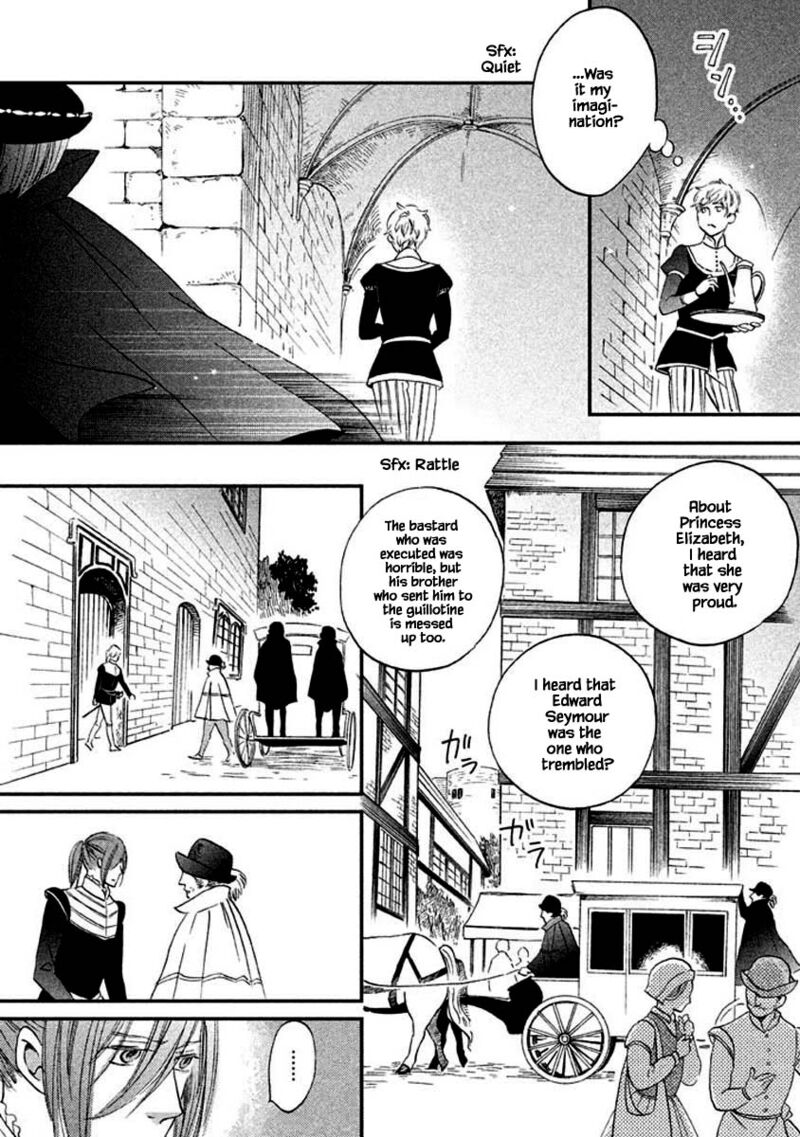 Oukoku No Ko 8c 14