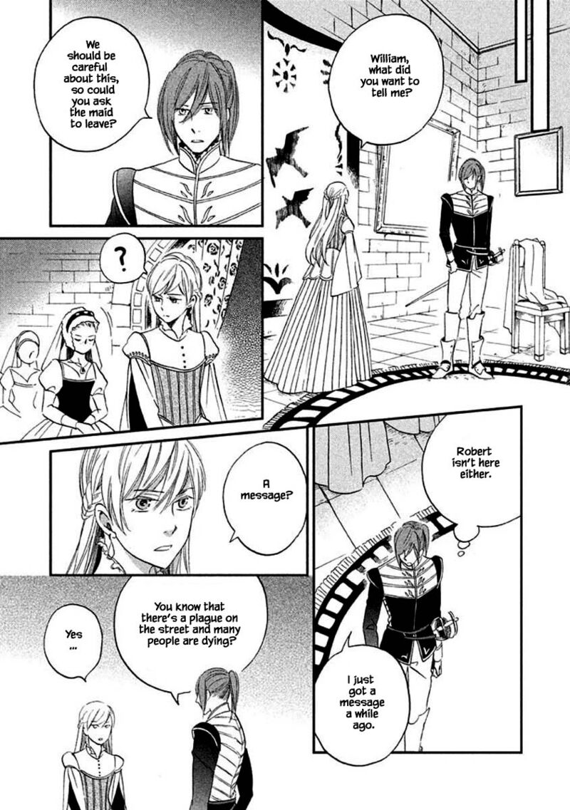 Oukoku No Ko 8c 15