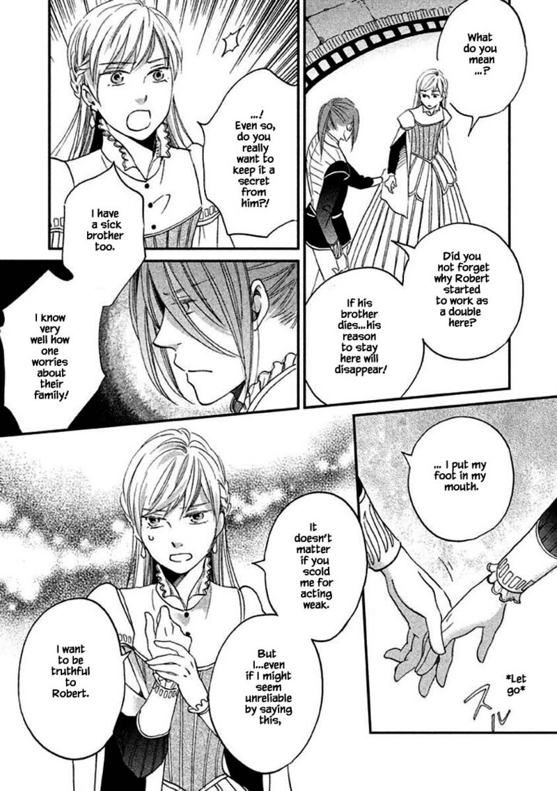 Oukoku No Ko 8c 17