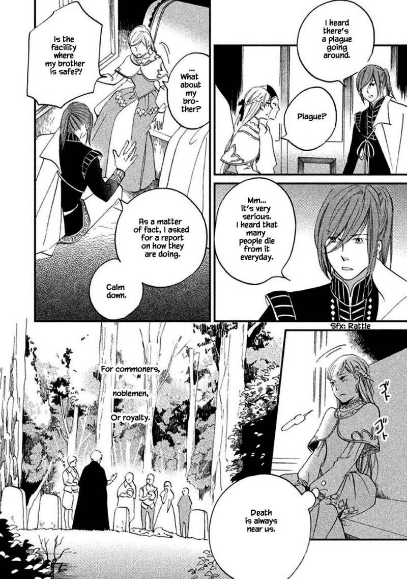 Oukoku No Ko 8c 2