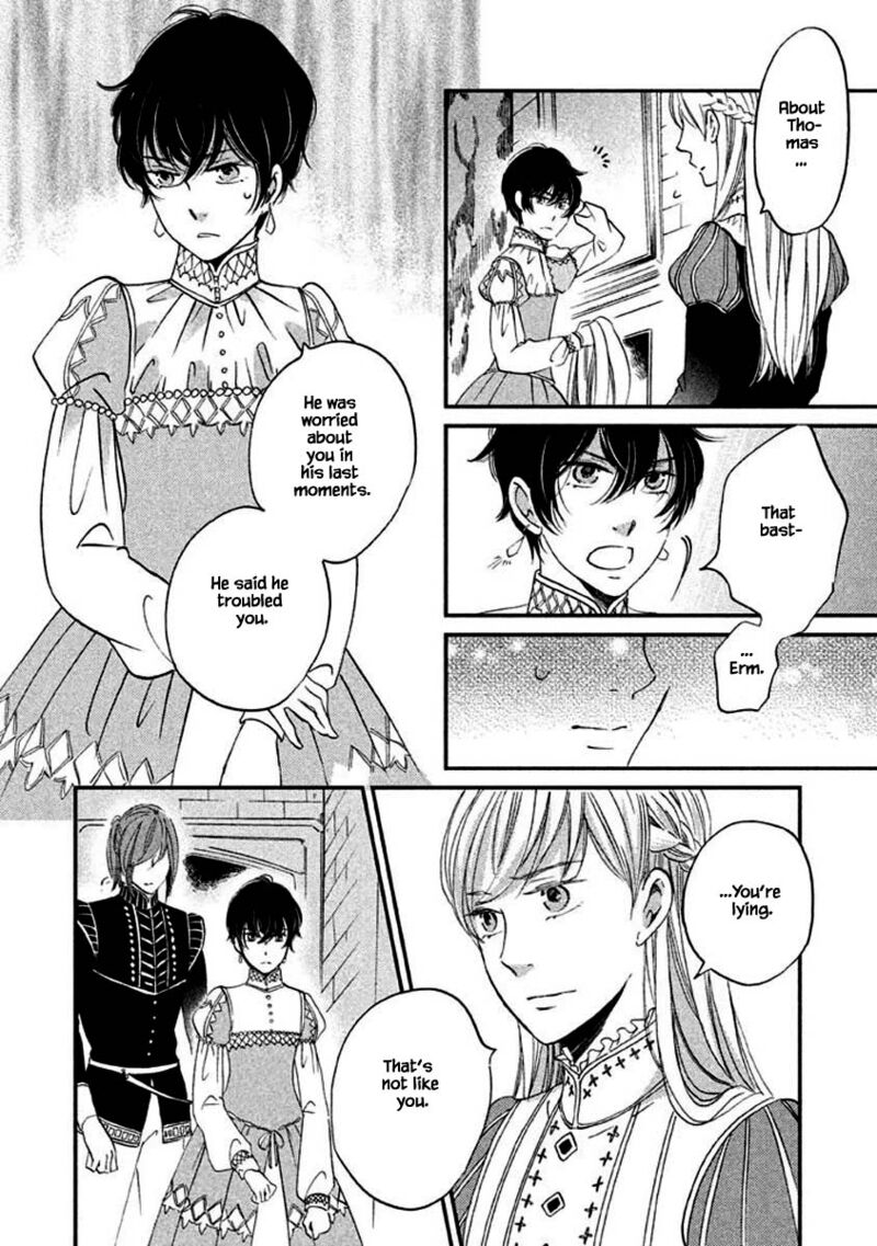 Oukoku No Ko 8c 4
