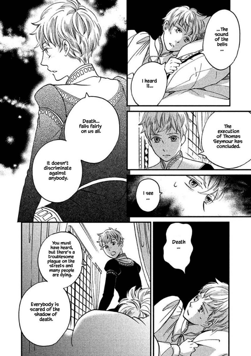 Oukoku No Ko 8c 6