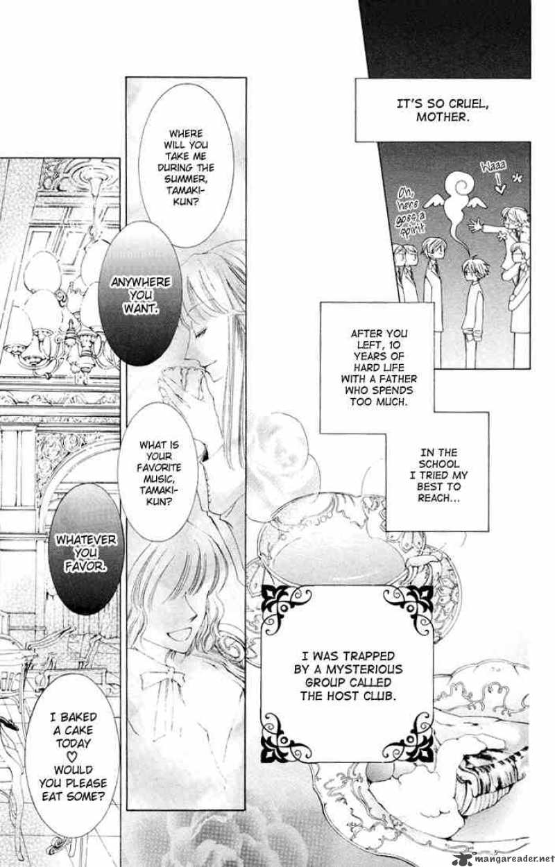 Ouran High School Host Club 1 12