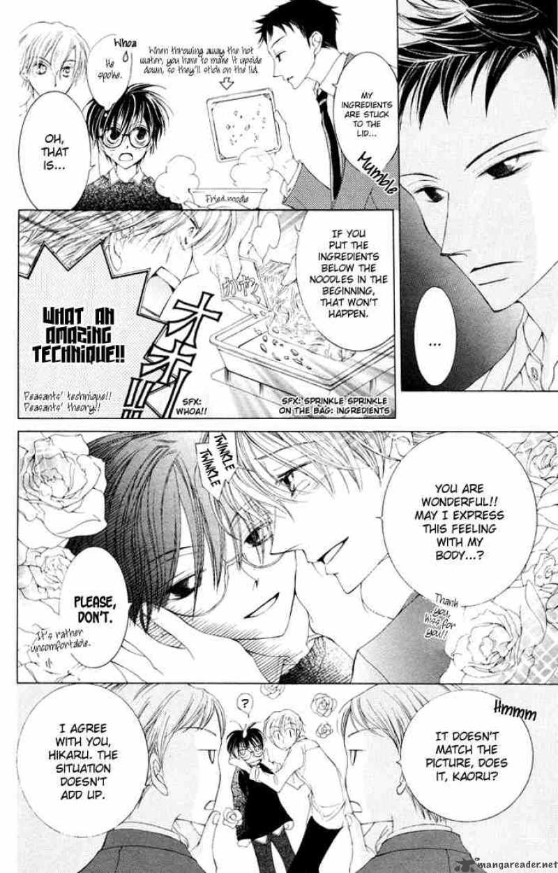 Ouran High School Host Club 1 27