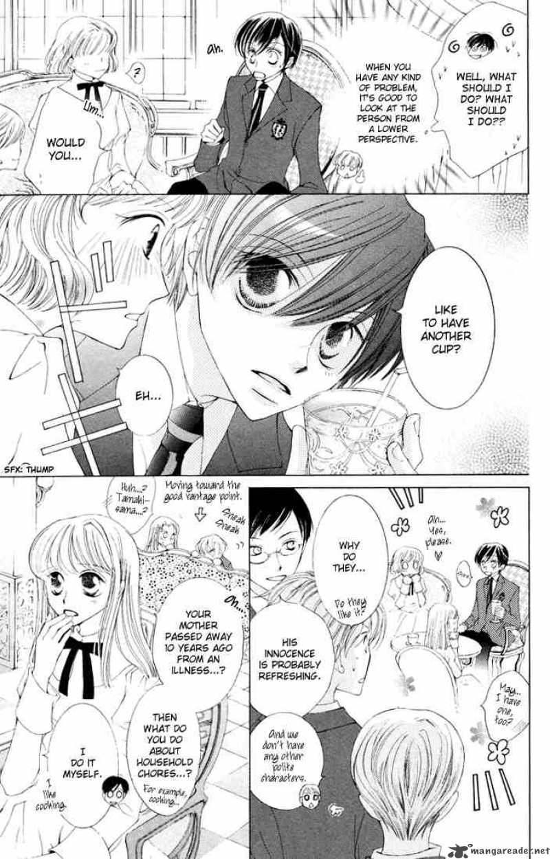 Ouran High School Host Club 1 34