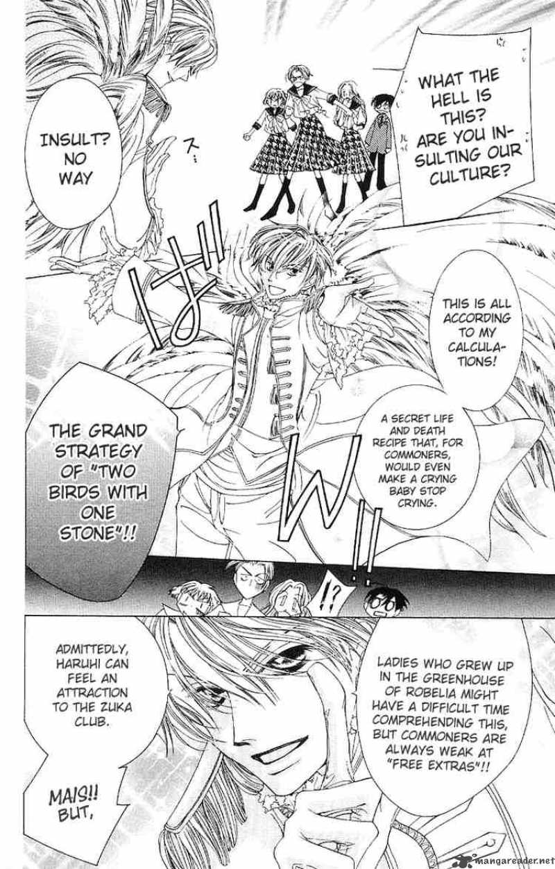 Ouran High School Host Club 10 25