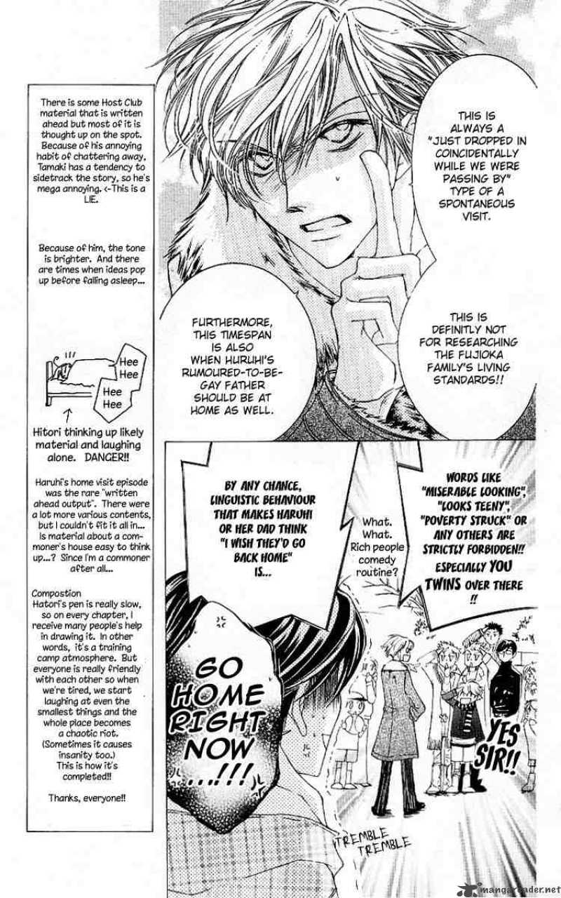 Ouran High School Host Club 12 13